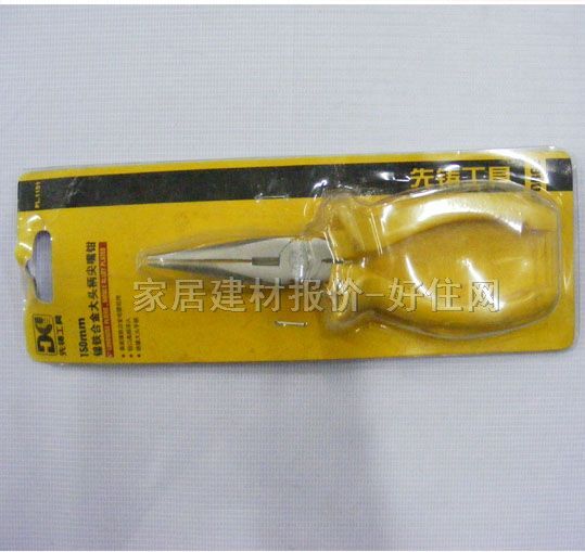 �����Q PL.1151ZAB 6��