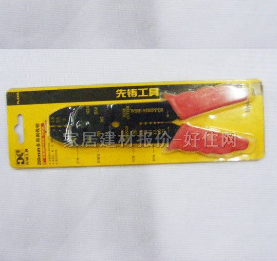 �����Q PL.0346 ����Ҏ��