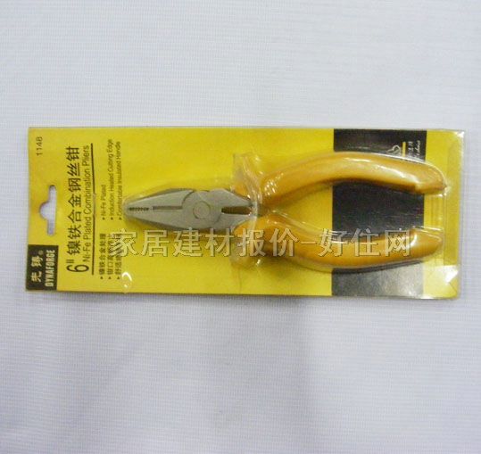 䓽z�Q ��F�Ͻ�䓽z�QPL.1148ZAB 6��