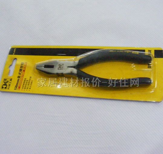 䓽z�Q PL0283 150mm