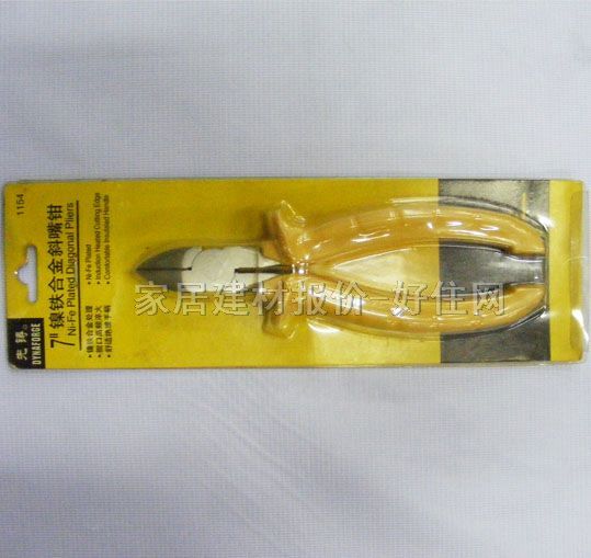 �����Q PL.H54ZAB 7��