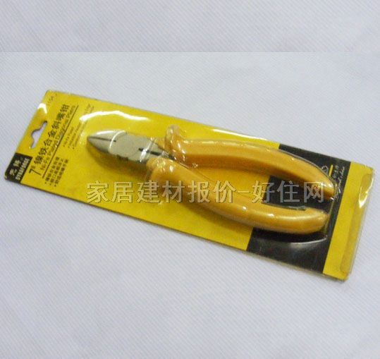 ���T�����Q PL.H54ZAB 7��