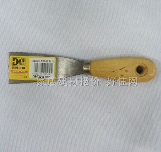 �ͻҵ� PA0569 2��