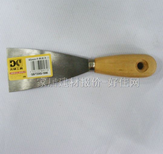 �ͻҵ� �ߙn�������ͻҵ� PA0577 3��