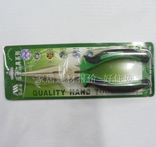 �����Q JB-6HT603 6#