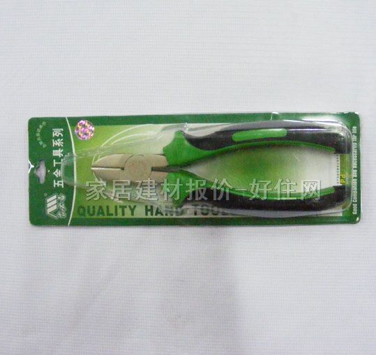 �����Q JB-7H702 7#