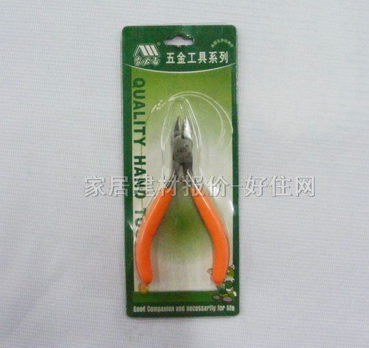 б���Q JB-5HT505 5#