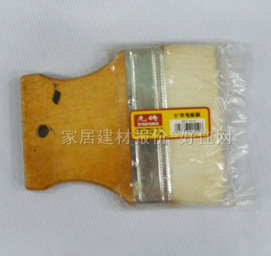 ëˢ ���z�ጣ��PA0559 5��