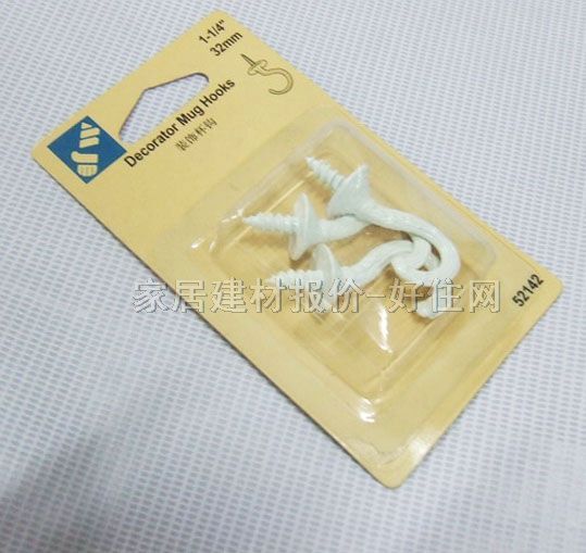 DW���^���^ ���ϰ�ɫ52143 ���^