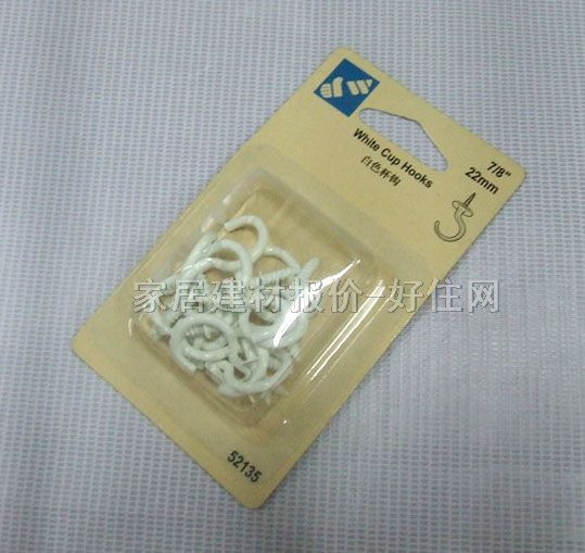 DW���^���^ ���ϰ�ɫ52135 ���^