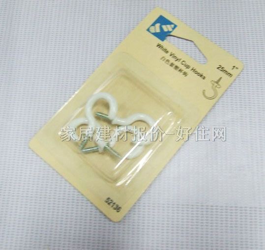 DW���^���^ ���ϰ�ɫ52136 ���^