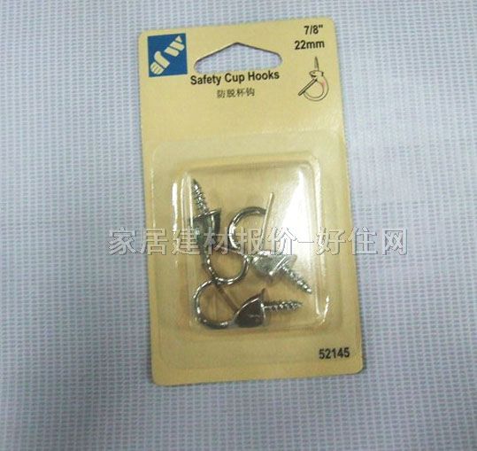 ���^���^ �懷�Ó���^52145 ���^