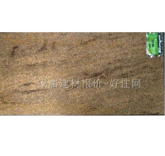 �شu �¹ŴuJB-X436026 600mm��300mm