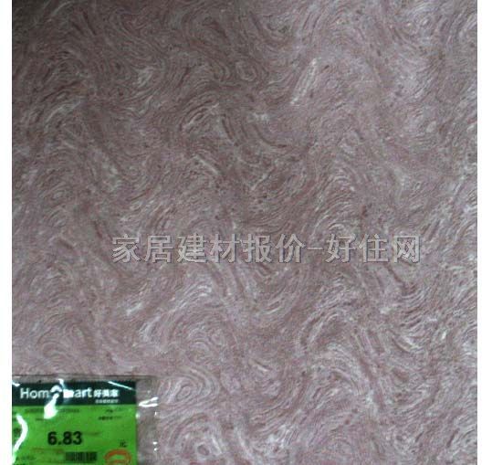 �شu �¹ŴuJDMYAF38460 300mm��300mm