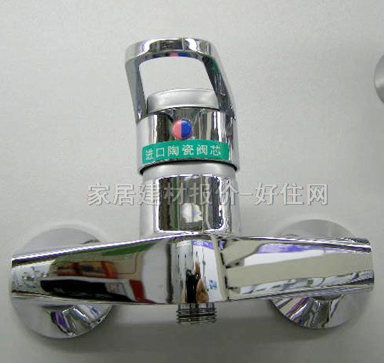 ԡ����ԡ���^ ��ԡDC20145 ���b�쉦ʽ