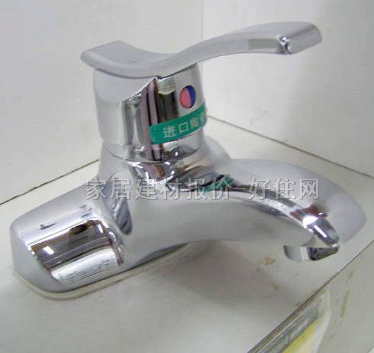 �G̫��������^ DC20151 ��� �ΰ��p�� �o ���P�