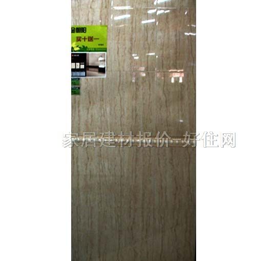 ��ꖉ���u ����u�\��ɫ�y��D��JQR45621 300mm��450mm