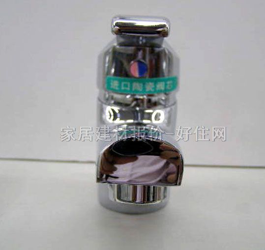 �������^ DC20152 ��� �ΰ��p�� �o ���P�