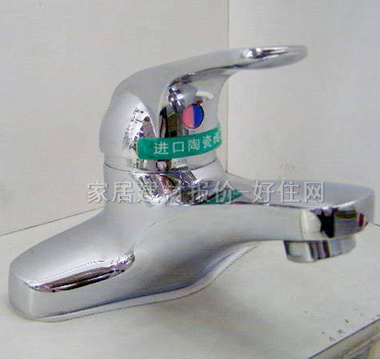 �������^ DC20153 ��� �ΰ��p�� �o ���P�