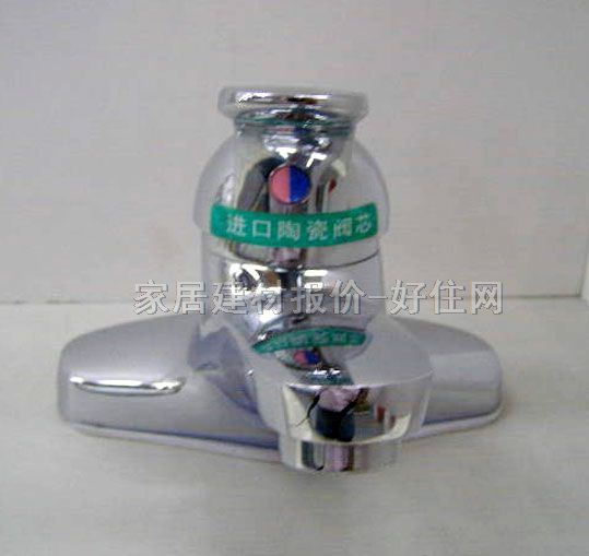 �G̫��������^ DC20153 ��� �ΰ��p�� �o ���P�