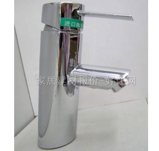 �G̫��������^ DC20160 ��� �ΰ��p�� �o ���P�