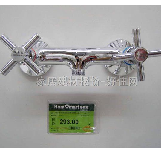 ԡ����ԡ���^ ��ԡDC20164 ���b�쉦ʽ