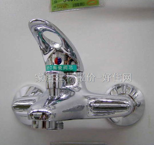 �G̫�ԡ����ԡ���^ ԡ��DC20165 ���b�쉦ʽ