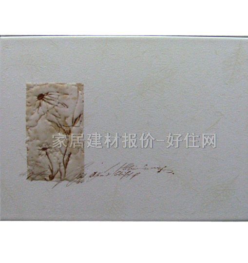 ���u��Ƭ ������ VCH0902NP 250��330mm