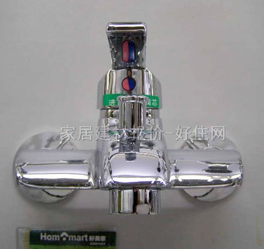 ԡ����ԡ���^ ԡ��DC20167 ���b�쉦ʽ