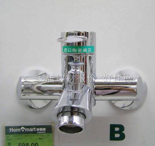 ԡ����ԡ���^ ԡ��DC20168 ���b�쉦ʽ