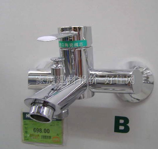 �G̫�ԡ����ԡ���^ ԡ��DC20168 ���b�쉦ʽ