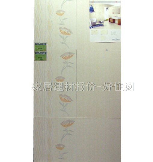 ˹�׿ˉ���u ����u�\��ɫ�y��D���R����ˮ���������� VWK223H 300mm��450mm