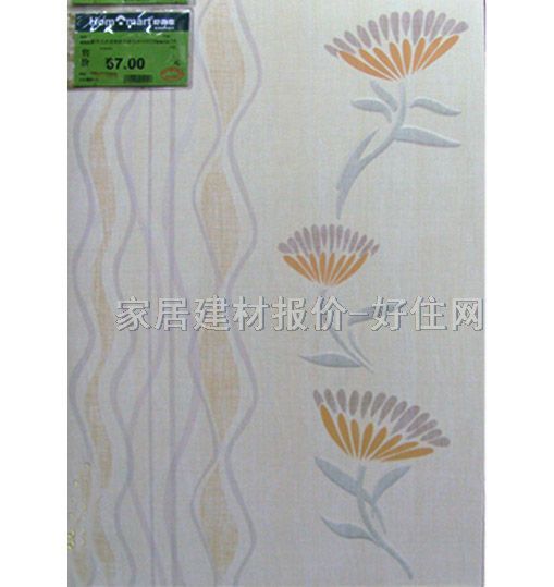 ���u��Ƭ �R����ˮ���������� VCK223H 300��450mm