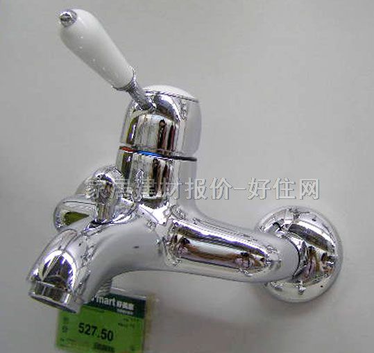 �h�Z�������^ DC20186 ��� �ΰ��p�� �o ���P�