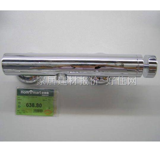 ԡ����ԡ���^ ��ԡDC20194 ���b�쉦ʽ