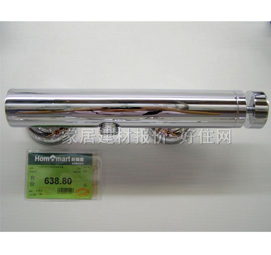 �h�Zԡ����ԡ���^ ��ԡDC20194 ���b�쉦ʽ