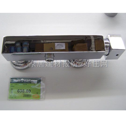 ԡ����ԡ���^ ��ԡDC20195 ���b�쉦ʽ