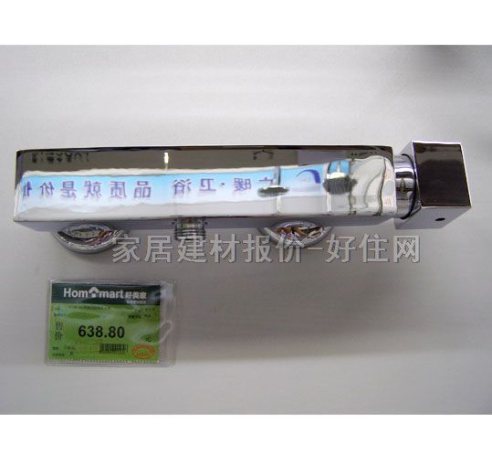 �h�Zԡ����ԡ���^ ��ԡDC20195 ���b�쉦ʽ