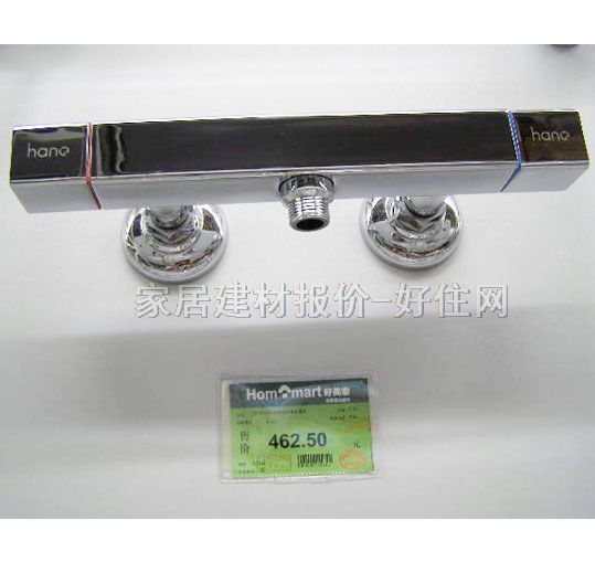 ԡ����ԡ���^ ��ԡDC20197 ���b�쉦ʽ