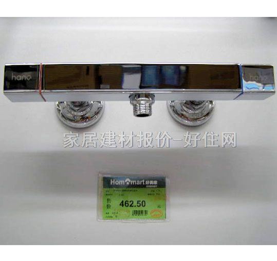 �h�Zԡ����ԡ���^ ��ԡDC20197 ���b�쉦ʽ