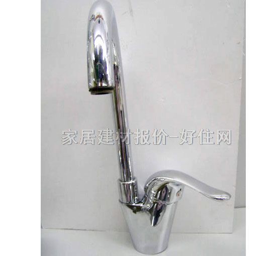 �h�Z�������^ DC20208 ��� �ΰ��p�� �o ���P�