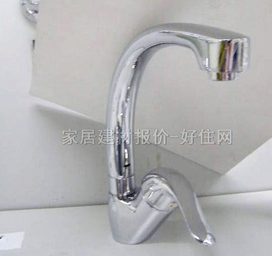 �h�Z�������^ DC20209 ��� �ΰ��p�� �o ���P�