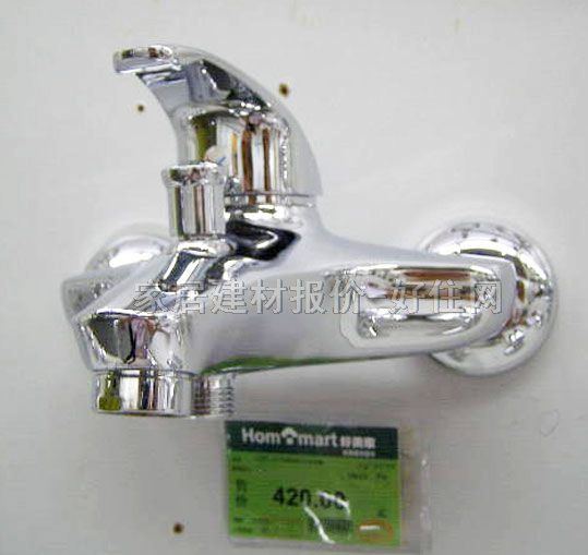 �h�Zԡ����ԡ���^ ԡ��DC20213 ���b�쉦ʽ