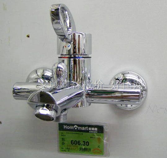 �h�Zԡ����ԡ���^ ԡ��DC20215 ���b�쉦ʽ