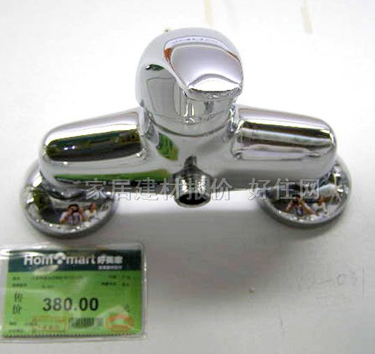 �h�Zԡ����ԡ���^ ��ԡDC20217 ���b�쉦ʽ