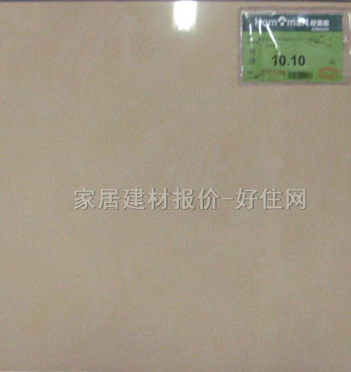 �شu �����u����ϵ�в���ʯ R31130KPPA 298mm��298mm