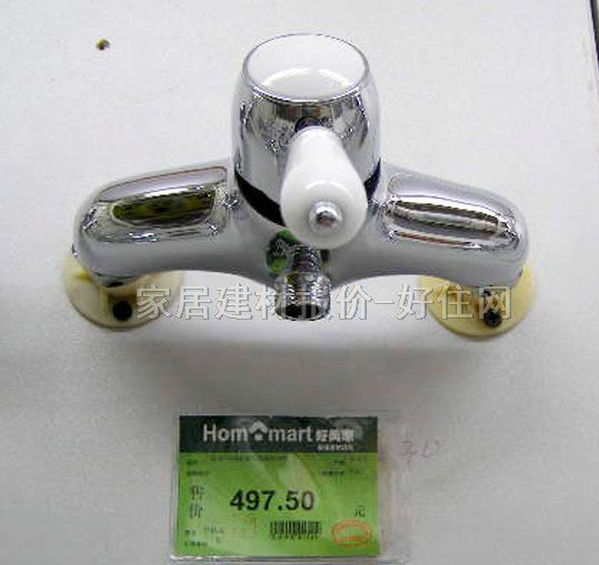 �h�Zԡ����ԡ���^ ��ԡDC20218 ���b�쉦ʽ