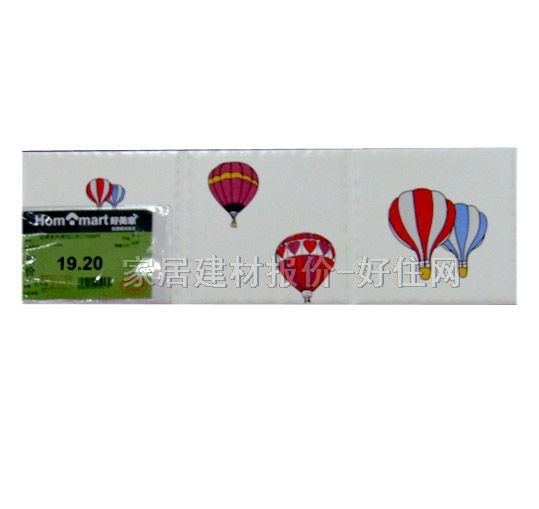 ��Ƭ ��Ȼ�L��2JBST7906PY 97mm��300mm