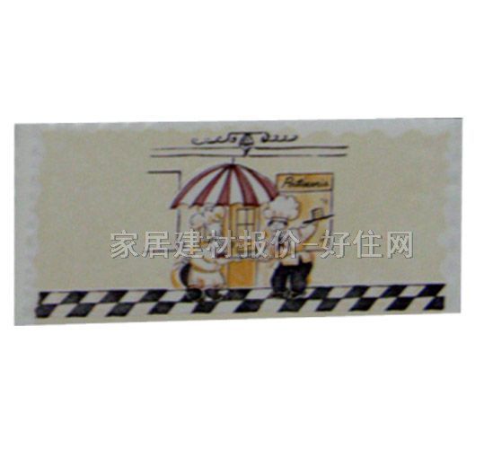 ��Ƭ ����JBST7916PY 70mm��300mm