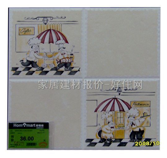 ���u��Ƭ JBSTT7916PH 300��300mm